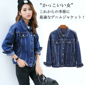 THOM WILLS fB[X fjR[gWPbg R[g AE^[ tH   芴 㒅 N[  GW  w ʊw YCN o^C