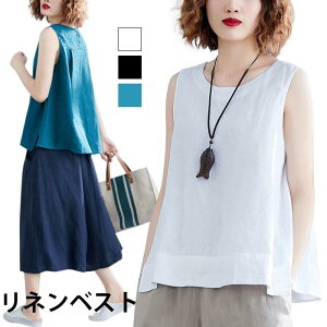 THOM WILLS lxXg l xXg fB[X   n l m[X[ugbvX n EhlbN JWA  LC gbvX ĐV o^C v[g