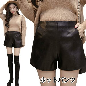 THOM WILLS pc fB[X zbgpc V[gpc PU nCEGXg |Pbgt RV[t@Xi[ F n nt AC HV o^C v[g