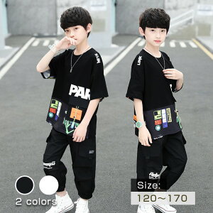 THOM WILLS q qǂ  wZ j̎q  ؍ 120/130/140/150/160/170cm X|[c  tVc W[W i ʊw o^C v[g