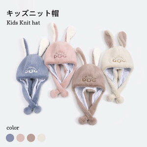 jbgX LbY Xq N t@[ {A H~ ̎q j̎q Vv ӂӂ RR n 킢 g JWA h WjA q o^C v[g