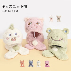 jbgX lbNEH[}[ LbY {A N Xq H~ ̎q j̎q Vv 킢 g JWA h v[g WjA q o^C v[g