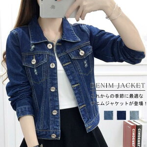 THOM WILLS fB[X fjWPbg GW AE^[  傫TCY w ʊw ̎q S3F _[WH n  tH JWA IV o^C v[g