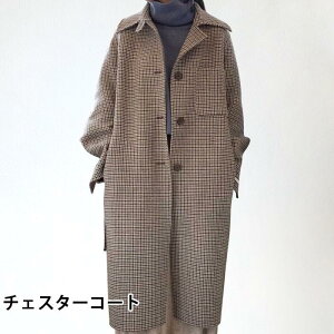 THOM WILLS `FX^[R[g fB[X OR[g `FX^[ O AE^[ R[gAE^[     JWA Ȃꊴ H~ HV o^C v[g