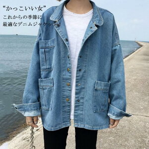 THOM WILLS fB[X fjR[g R[g AE^[ tH u[ blue   㒅 N[  GW 芴 ʊw YCN 3TCYWJ o^C