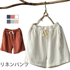 THOM WILLS lpc l pc fB[X  n l V[gpc Chpc Zp JWApc n Vv  ĕ ĐV o^C v[g