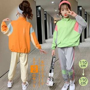 THOM WILLS q LbY W[W ZbgAbv ̎q j̎q WjA 150 160 170 tH p[J[ WbvAbv pc q _Xߑ qbvzbv o^C v[g