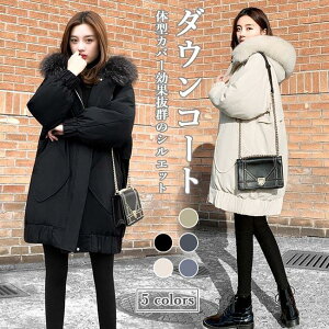 THOM WILLS _ER[g ̌^Jo[ fB[X R[g ~ _EWPbg  h  ~R[g AE^[ _E t[ht tFCNt@[ v[g