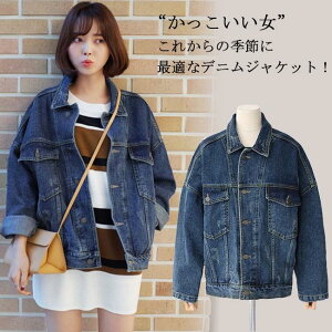 THOM WILLS fB[X fjWPbg R[g AE^[ tH u[   㒅 N[  GW 芴 w ʊw 傫TCY o^C v[g