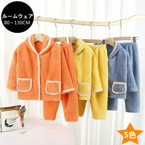 THOM WILLS  [EFA LbY ̎q j̎q  t[h ㉺Zbg H ~    gbvX Y{  ӂӂ OJ WjA h q |Pbg pW