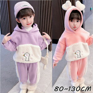 THOM WILLS ؍q ZbgAbv LbY N  q ̎q H ~ qǂ ㉺Zbg W[W LbY ̎q  ̎q  g tH~ WjA 2_Zbg p[J[ Y{