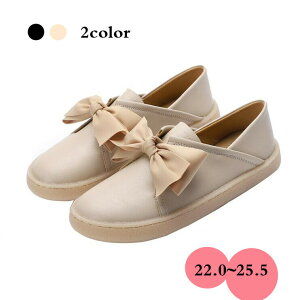 スリッポン 軽量 軽い ちょう結び 大きいサイズ 小さいサイズ スリッポン スニーカー シューズ ローカット フラット 2.5センチヒール トラベル 旅行 レディース スエード ブラック