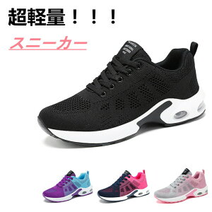 Xj[J[ X|[cV[Y i[XV[Y Xb| EH[LOV[Y JbvC ҃V[Y wlC y ʋC ~  23.0cm-25.5cm o^C v[g