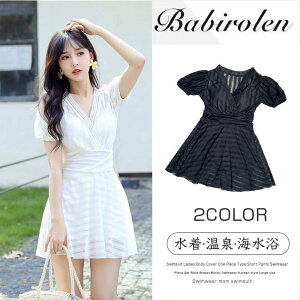  ̌^Jo[ fB[X s[X lC XCEFA s[X rLj r[`EFA [X IoT  ZNV[  C  o^C v[g