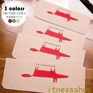 55*20.5*4.5cm(5���Z�b�g)�K�i�}�b�g �z�� ����~�� �܂�Ȃ� �h�� ���˕� ������� �y�b�g �� ���₦ ��� ����� �]�|�h�~ �J�[�y�b�g ���O�}�b�g �􂦂� �L�Y�h�~ ���������z�� ����Ȃ� 3�F