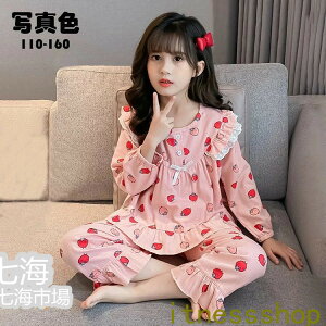 THOM WILLS V qpW} LbY WjA ̎q tH~   gbvX+Y{ [EFA 킢 _炩   2_Zbg  Q QԒ pW}Z