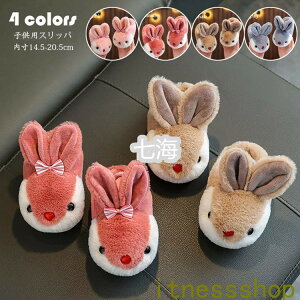 Xbp  qp [V[Y LbY ̎q j̎q  {A [gXbp p Ol܂ ӂӂ  N   ~ g Ȃ 