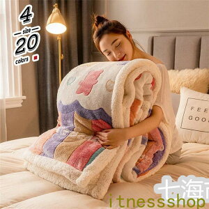 200X230cm p zcJo[ ѕz ӂƂJo[ ~{AN tm|zc Q zc  tl uPbg 킹ѕz  Ђ| V[c  x q Ƌ Ԓ