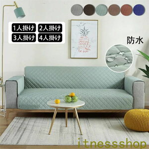 167X190cm h\t@Jo[ 1l2l3l| ybg }`Jo[ \t@[یJo[ V[c It Jo[ 􂦂 vg@Lgpbg h L΍ h~ ܂Ƃh~ Ol| k }