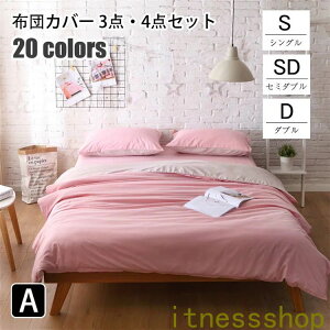 zcJo[ 3_Zbg VO Zbg  k Jo[  xbg zedl Iׂ c[g S  |zcJo[ ~zc {bNXV[c ېOK ze _炩 D