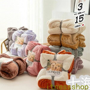 100X120cm ѕz ~{AN tm|zc tm Q zc  tl uPbg 킹ѕz  Ђ| tH~p  n q Ƌ Ԓ΍  _炩 g