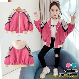 V ؍q LbY R[g ̎q tH R[g AE^[ WjA WPbg }Eep[J[   qR[g ǂ Wp[ EChu[J[ WbvAb