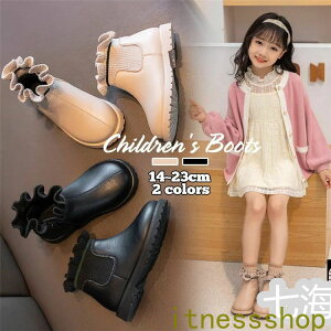 V V[gu[c qV[Y ̎q H~ LbY qC u[c vZXu[c ~ \tg̒ N  V[g tH[} qp ǂ IV JWA