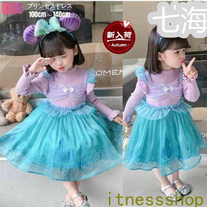 THOM WILLS V vZXhX l hX   s[X qp RXvߑ PlvZX Aj LN^[ Ȃ肫 RX nEB NX}X q LbY 