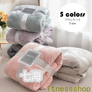 100*150cm uPbg  F ѕz 唻 tl |ѕz |zc Q Ђ| 킹ѕz ӂ g VO ɏ̔ lGp qp lp Ƌ Ԓ΍ 