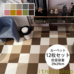 11Zbg 30X30 z  hO WCg}bg hJ[ybg ^CJ[ybg ^C}bg }V sAm O}bg ΍ Ղɑς  ÏCg q 