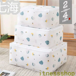 5 LTCY zc[ ߗ [P[X [ hhho zc[ ߗގ[ e [ [ [P[X t@Xi[ ߗސ [{bNX N[[bg obO ^