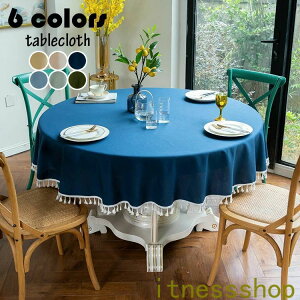 a160cm e[uNX ~` k tW e[uJo[ ی` F ϔM h h~ CeA  ƒp p[eB[ ȒP  HJo[ 6F