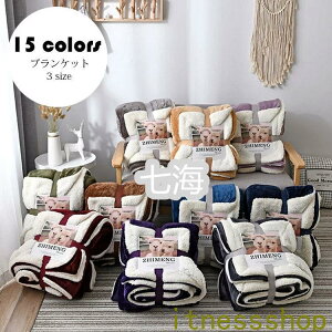 100*120cm uPbg  F ѕz 唻 tl+V[v{A |ѕz |zc Q Ђ| 킹ѕz ӂ g VO ɏ̔ lGp qp lp Ƌ 