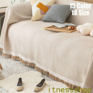 230*340cm }`Jo[ \t@[ }`Jo[ ` \t@Jo[ tW 1l| xbhJo[ e[uNX e[uJo[  zCg@\ hoJo[ \t@[ \t@ ֎q xb