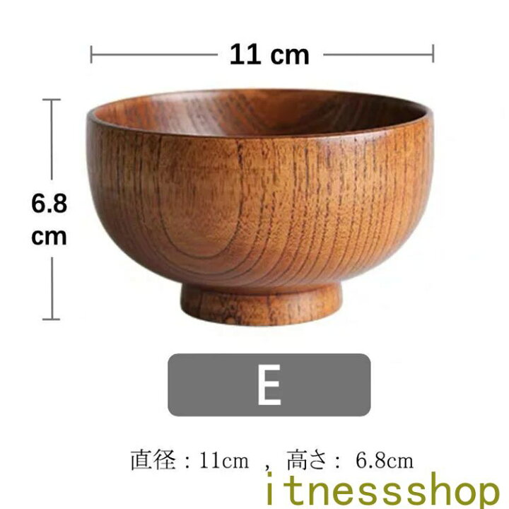楽天市場】直径15cm 高さ8.4cm ナツメ木 天然木製 大汁椀 お椀 厚い食 
