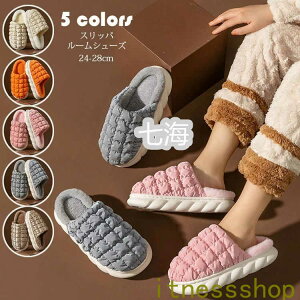 Xbp  F [V[Y Jbv Y fB[X p Ol܂ ӂӂ  N   qp ~ g Ȃ tH~ ₦΍  