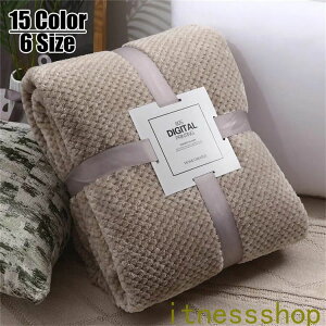 100*150cm ѕz uPbgtl tm k Ђ| `FbN 킢 \t@[ _炩 g ʔNgp ѕz ^IPbg [΍ Q \t@Jo[ xbhJo[ |