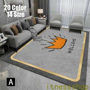 80x120cm k ʐ ^CO 􂦂 O}bg ~ փ}bg OO J[ybg @I[V[Y O xbh[rO[xbh[ O}bg  