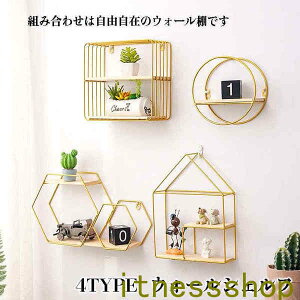 uTYPE1 TYPE4v CeA Ǌ| Ǌ|[ EH[VFt Zp` Eh  Op lp n[g Vv [ Vv S[h v[g