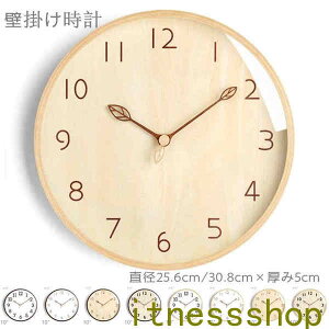 Ǌ|v |v  EH[NbN NbN Ǌ|v CeA v Ǌ| _ k Vzj ؐ dr É 25cm v Ǌ|v AeB[N IV a 