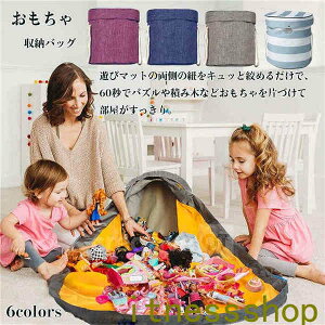 [obO [ ubN [ߋ ubNЂÂ [}bg \ qЕtK  ۈ牀 [ ߑւ  ۊ ʋC Ch~ ܂肽 v[g