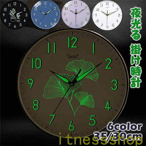 u12inchv Ǌ|v |v  EH[NbN NbN CeA v Ǌ| _ k Vzj  dr É  ł Â ~h PVC KX v[g