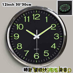 u12inchv Ǌ|v |v  EH[NbN NbN CeA v Ǌ| _ k Vzj  dr É  ł Â ~h PVC KX v[g