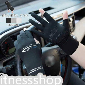 V  fB[X Y O΍ TCNO ʋ ނ ^]p X}[gtHΉ wȂ  Ԃ Ă~ AEghA ~ Oh~ ėp