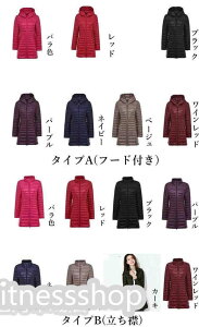 V _ER[g Cg_E ^ y _EWPbg  t[ht fB[X ~h ǎ 傫TCY 50 40 30 20 n g ~