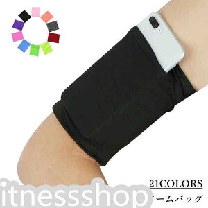 Mtg A[obO A[oh jO|[` r|[` robOWMO e  [ AEghA X|[cA[obO oRp|[` ʋCǂ gѕ֗ jp