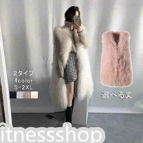 楽天市場】フォックスファー ベスト（ベスト・ジレ｜トップス 