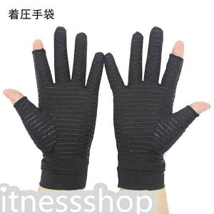 V Mtg   pT|[^[ ̌Œ h~ wȂijSw jp O΍ UVJbg Ă~ ʋC ~ X}[gtHΉ T|[^[ p\