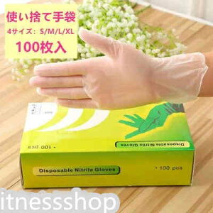 ĝĎ VRS100 g؂ Ȃ  qǗ 肠\h  | ƗpĝĎ \h΍ ^b`plΉ ɂ₳ S/M/L/XL jp