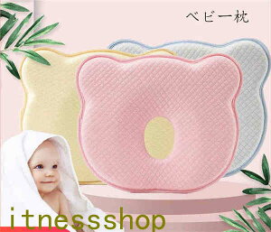 V xr[܂ xr[  L Ȗh~ Os oYj YQ Ǔ\h Ԃp 0 6 12 Qxr[ 24*22*3cm ǖh~ ʋC Ԃ  